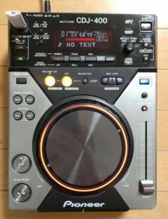 815* Pioneer CDJ 400パイオニア CDプレーヤー