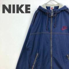 ナイキ　シアー　トラックトップ　タグ付き未使用品 NIKE（ジャージ）のフリマアイテム一覧