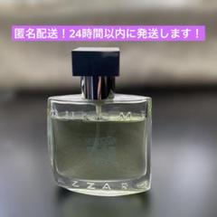 2025年最新】アザロ クロームの人気アイテム - メルカリ
