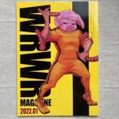 wrwrマガジン 科学本 17冊セット 2025年最新】wrwrマガジンの人気アイテム - メルカリ