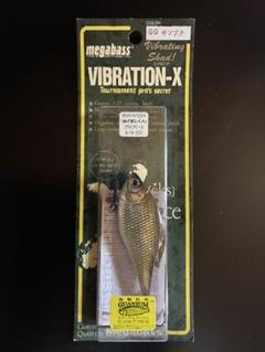 Megabass - megabass メガバス DEEP-X100 FlapSlap 未開封 未使用 2025年最新】Yahoo!オークション -メガバス deep-x100の中古品