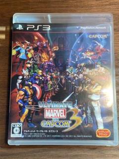 PS3 ULTIMATE MARVEL VS. CAPCOM 3 マーベル