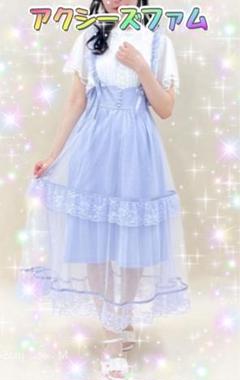 axes femme チュールフリルサス付スカート y2k お嬢コーデ 姫