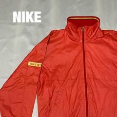激レア ナイキ 80s 日本製 オールドNIKE ナイロンジャケット