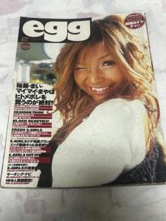 egg 2月号 2003 y2k ギャル