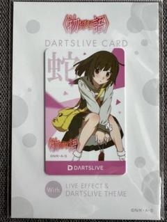 アクセサリ > ダーツライブカード > 【Only Japan】物語シリーズ