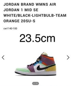 WMNS AIR JORDAN 1 MID エアジョーダン1