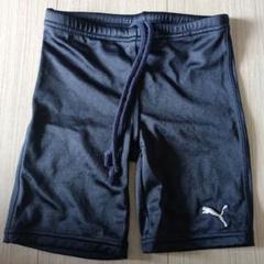 PUMA水着　水泳パンツ　130