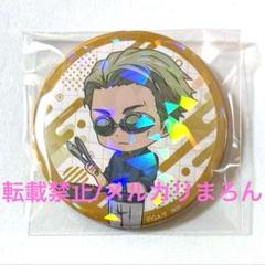 呪術廻戦 らぶいっと！ 缶バッジ 七海建人