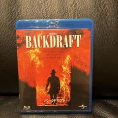 BACKDRAFT バックドラフト Blu-ray