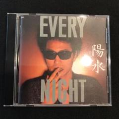井上陽水 EVERY NIGHT