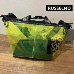 美品　ラッセルノ　カートバッグ　非売品　おまけ付 RUSSELUNO】ラッセルノ カートバッグ 新品 未使用 - メルカリ