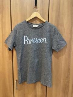 MAISON KITSUNÉ Parisien Tシャツ グレー　Mサイズ