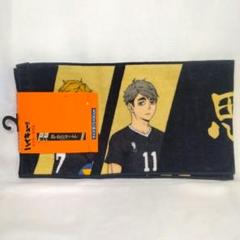 ハイキュー　しまむら　大判　横断幕　バスタオル　スナップボタン付き　４枚　セット m47412022904_1.jpg?1725457416
