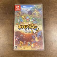 Nintendo Switch ポケモン不思議のダンジョン　救助隊DX