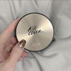clio kill cover