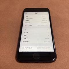 2122【早い者勝ち】電池新品☆iPhoneSE2 128GB SIMフリー☆ 2293【早い者勝ち】電池新品☆iPhone12mini 64GB SIMフリー