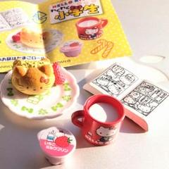 リーメント　サンリオ　ハローキティ わくわく小学生　行ってきます　たまごロール リーメント ハローキティ わくわく小学生 給食 たまごロール
