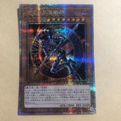 遊戯王 混沌の黒魔術師 25th シークレット クオシク 遊戯王 混沌の黒魔術師 25th シークレット クオシク - メルカリ