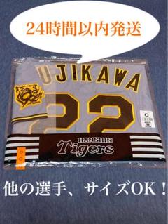 阪神タイガース　藤川球児監督　レプリカユニフォーム　ビジター　Sサイズ Lサイズ 藤川監督 ビジター レプリカユニフォーム 阪神