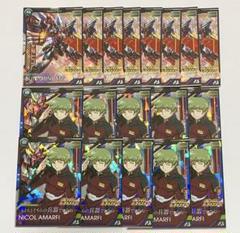 2025年最新】機動戦士ガンダム アーセナルベース booster [機動