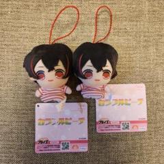 カラフルピーチ 指パペット ゆあんくん ぬいぐるみ マスコット からぴち　２個