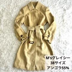【美品】エムズグレイシー　チェスターコート　ロング丈　Aライン キャメル　38 2025年最新】M'S GRACY チェスターコートの人気アイテム - メルカリ
