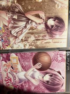 ロウきゅーぶ！＋ひみつのおとしもの　pspソフト