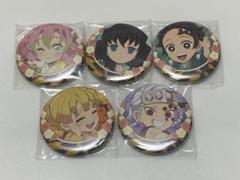 鬼滅の刃　ufotable お正月 限定　缶バッジ　5点セット 鬼滅の刃 ufotable お正月 限定 缶バッジ 5点セット - メルカリ