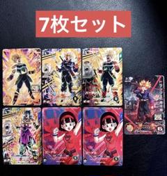 ドラゴンボールダイバーズ ヒーローズ SDV5-等 7枚セット - メルカリ
