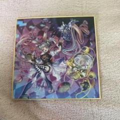 2025年最新】m∀lice 遊戯王の人気アイテム - メルカリ