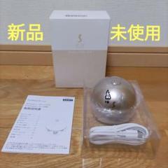 新品未使用】スリムビューティハウス クワトロローラー EMS