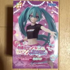 新品 初音ミク フィギュア　7体セット オシャレ魔女ラブ&ベリー衣装Ver 初音ミク』×『オシャレ魔女 ラブand ベリー』コラボ企画
