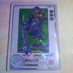 MM5-018DA孫悟空 ドラゴンボールヒーローズ mm5-018DA 孫悟空 - メルカリ