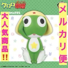ケロロ軍曹 おおきなSOFVIMATES フィギュア 10個 ケロロ軍曹 おおきなSOFVIMATES フィギュア｜Yahoo!フリマ（旧