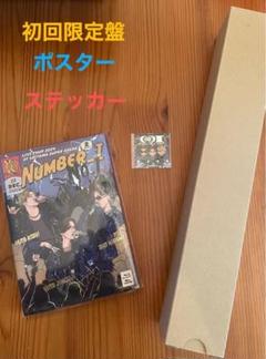 Number_i LIVE TOUR 2024 No.Ⅰ 初回生産限定ブルーレイ