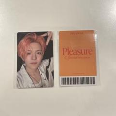 TREASURE PLEASURE トレカ YG 特典 ヨシ TREASURE PLEASURE YELLOW トレカ ヨシ - メルカリ