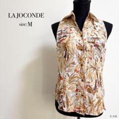 ☆良品☆ LA JOCONDE ラジョコンダ　フローラルノースリーブシャツ 花柄