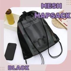 【新品未使用】メッシュ ナップサック ノームコア ストリート 部活 Y2K