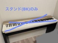 2025年最新】電子ピアノ カシオ px-160の人気アイテム - メルカリ