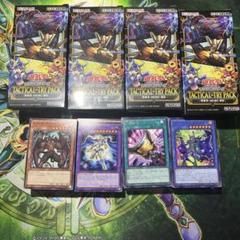 2025年最新】遊戯王ocg デュエルモンスターズ tactical-tryの