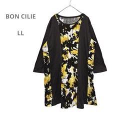 ボンシリエ　七分袖切り替えチュニック　花柄　プルオーバー　コットン　ミセス　LL