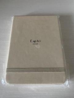 2025年最新】eaphi ノベルティの人気アイテム - メルカリ