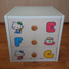 ハローキティー 小タンス チェスト 木製