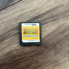 Nintendo DS おかえり！ちびロボ！