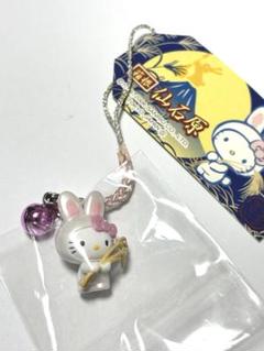 ハローキティうさぎ干支ガラス置物夜光蓄光