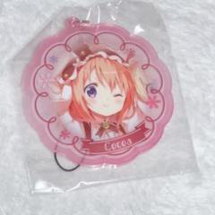 ご注文はうさぎですか？ ココア アクキー
