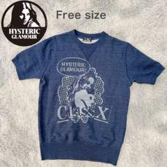 HYSTERIC GLAMOUR 半袖トレーナー HYSTERIC GLAMOUR]GIRL ON THE TOP 七分袖Tシャツ/WHITE