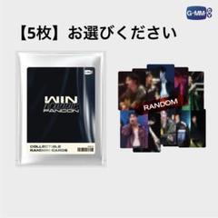 GMMTV トレカ Win Secret GMMTV トレカ Christmas Win Secret