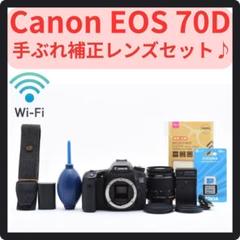 2025年最新】eos70d レンズの人気アイテム - メルカリ